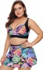 Printed Plus Size Sexy Bikini Split Swimsuit