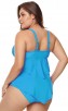 Women's Plus Size Two-Piece Swimsuit