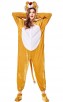 Halloween Women Courageous Lion Costume