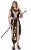 Halloween Egyptian Pharaoh Man Costume