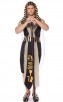 Halloween Egyptian Pharaoh Man Costume