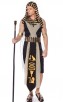 Halloween Egyptian Pharaoh Man Costume