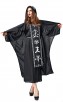 Halloween Black Magician Vampire Witch Costume