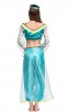 Princess Jasmine Cosplay for Adult 