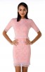 Herve Leger Bandage Dress O Neck Falbala Pink